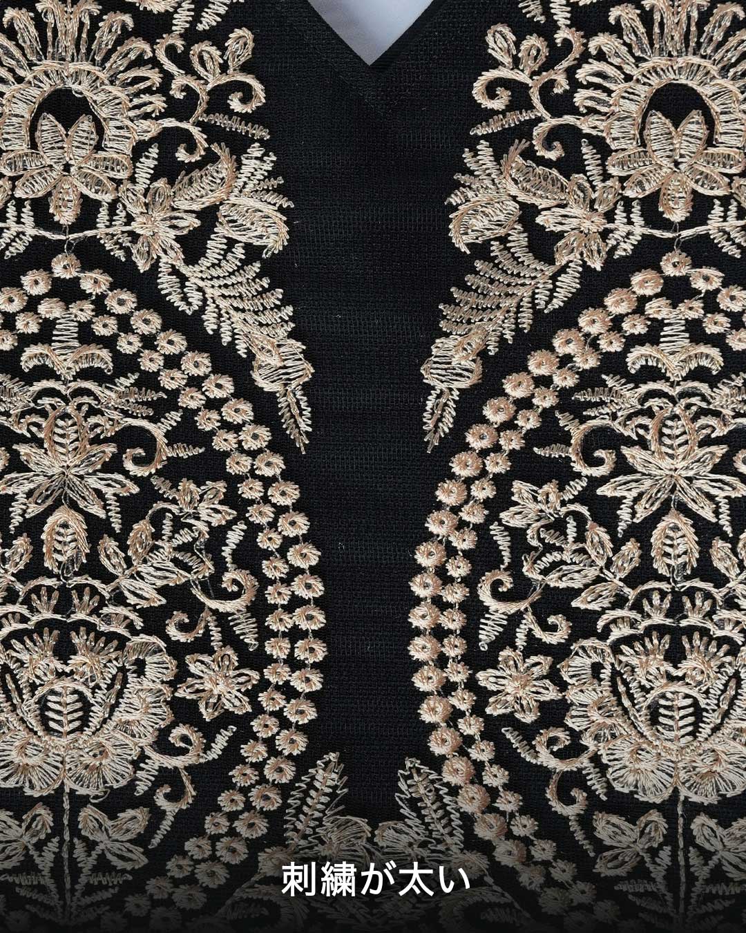 AS-A]Triangle Tote - トライアングルトート -Black（マグネット無